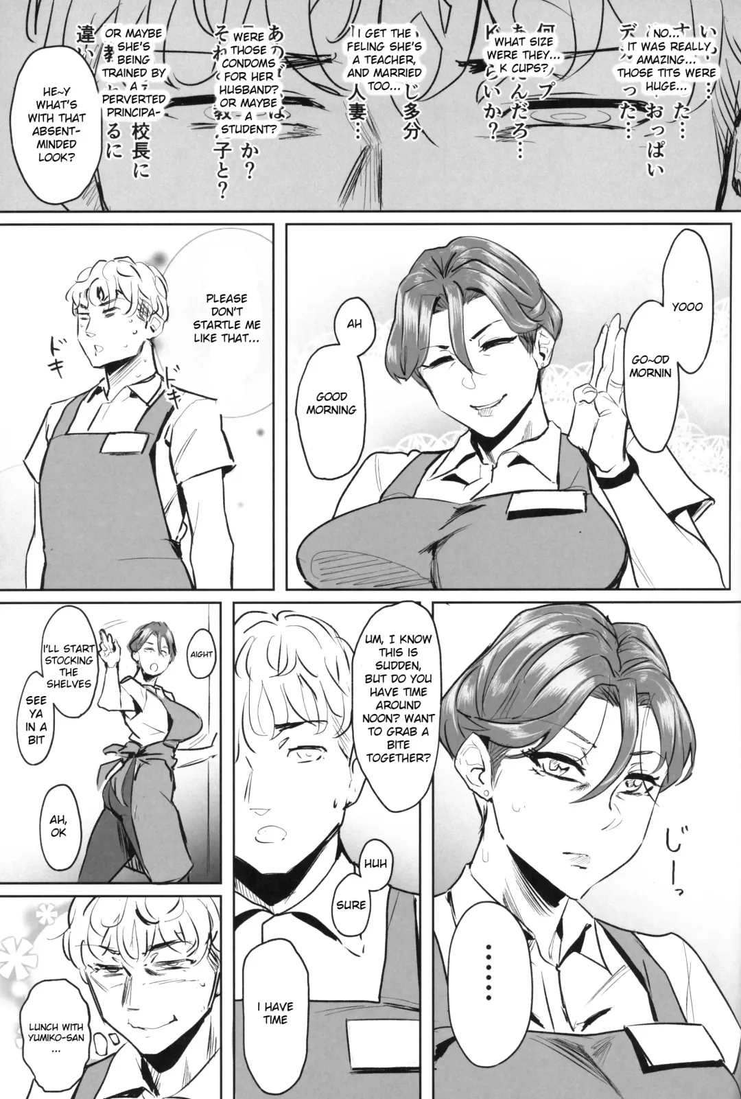 [Allegro] Zenteika wa Kuro ni Somaru | Zenteika Dyed in Black Fhentai - Page 8