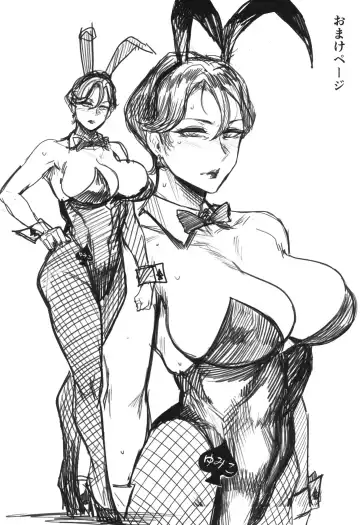 [Allegro] Zenteika wa Kuro ni Somaru | Zenteika Dyed in Black Fhentai - Page 27