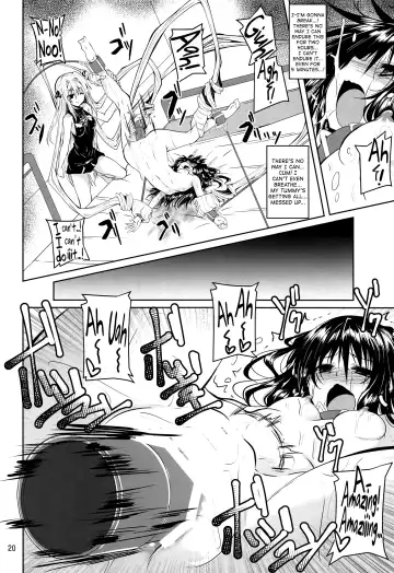 [Fumihiro] Kousoku Sareta Mikan ga Choukyou Game Clear o Ganbaru Hanashi | How a bonded Mikan does her best to clear a sexual training game Fhentai.net - Page 19