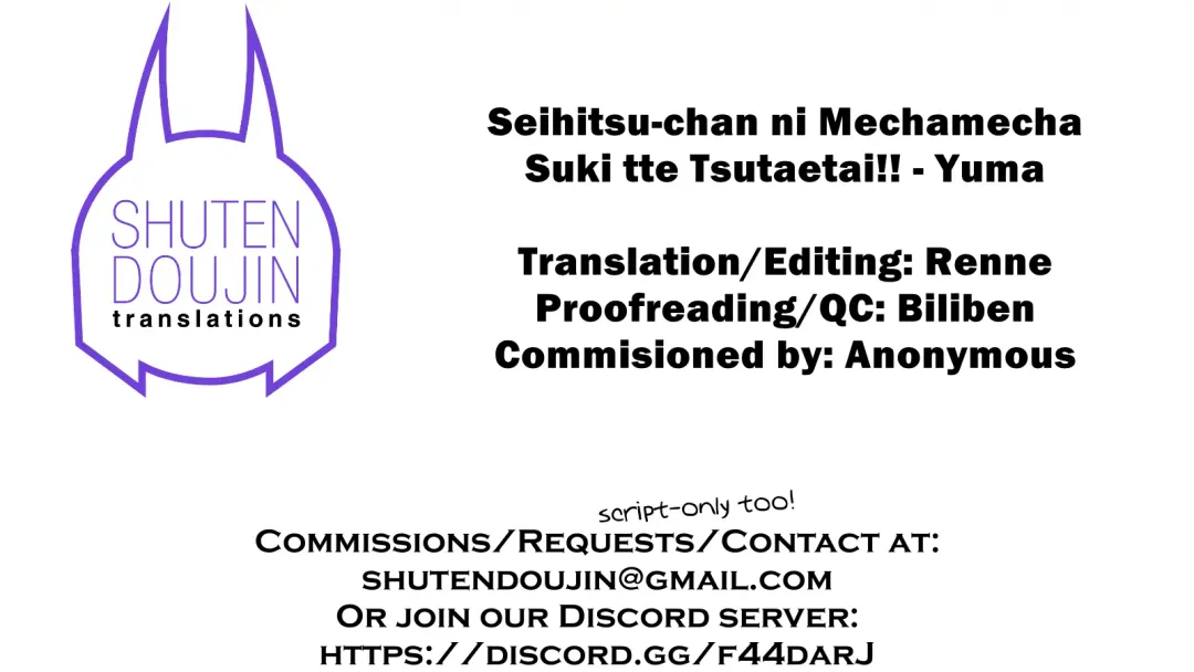 [Yuma] Seihitsu-chan ni Mechamecha Suki tte Tsutaetai!! Fhentai - Page 33