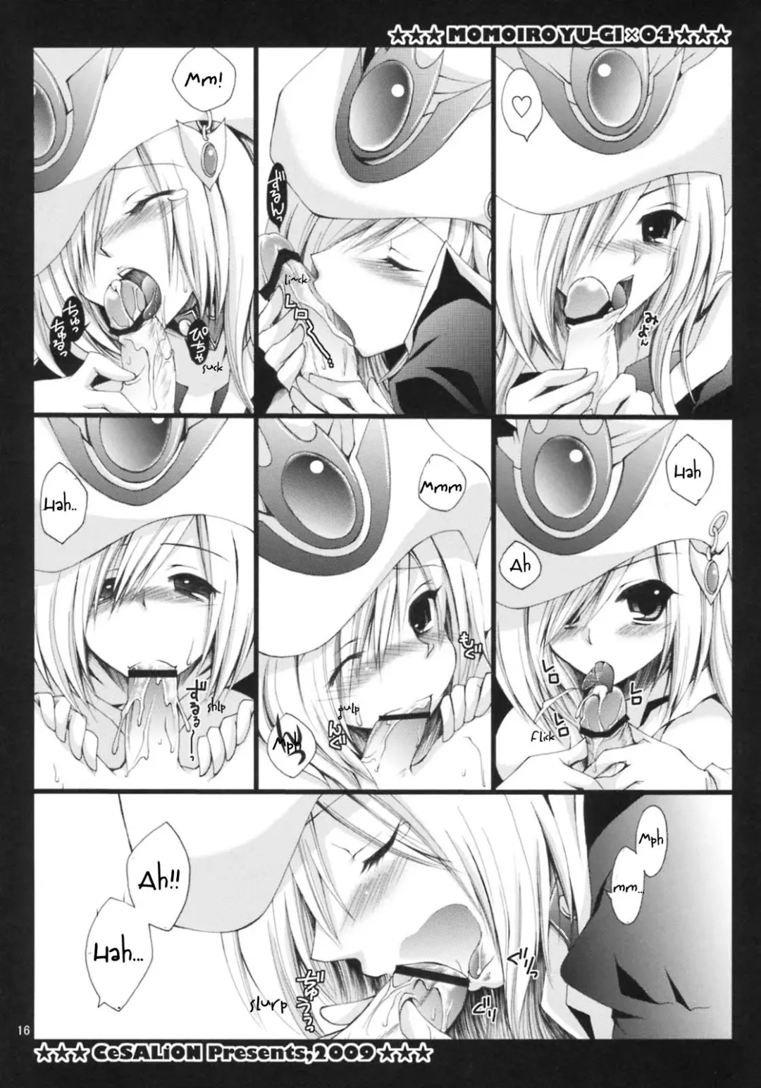 [Cesar] MAGICAL PARADISE Fhentai - Page 15
