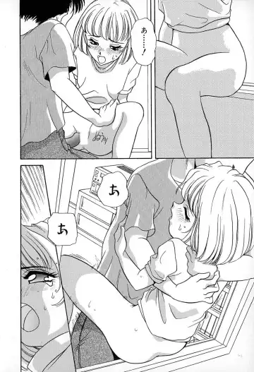 [Araki Akira] Soft ni Hard ni | Soft X Hard Fhentai.net - Page 18