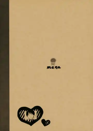 [Sekiya Asami] Notebook 2-1 Nakadai Mana Fhentai - Page 14