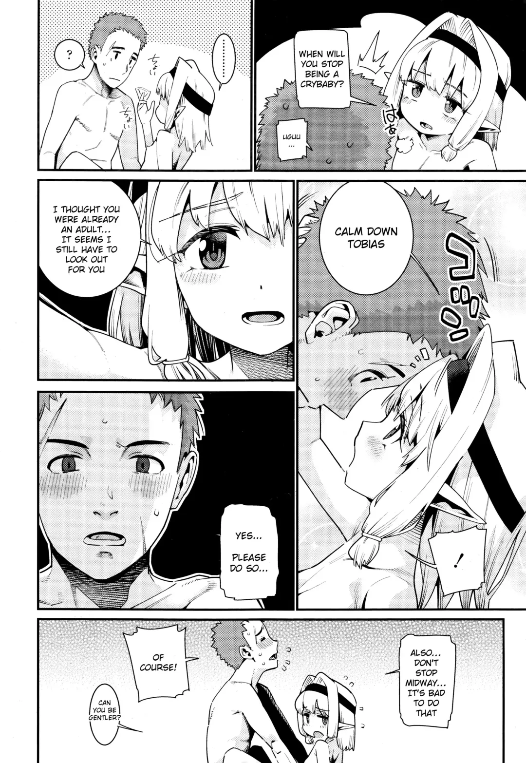 [Gengorou] Kawaranai Mono ~Kikan~ Fhentai - Page 10