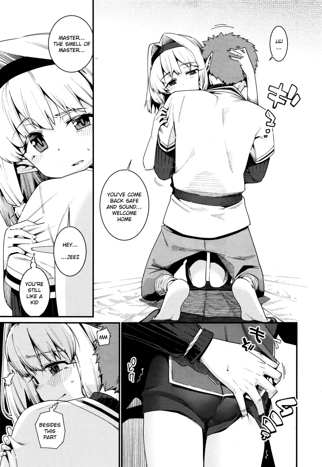 [Gengorou] Kawaranai Mono ~Kikan~ Fhentai - Page 3