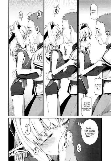 [Gengorou] Kawaranai Mono ~Kikan~ Fhentai - Page 4
