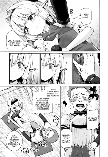 [Gengorou] Kawaranai Mono ~Kikan~ Fhentai - Page 5