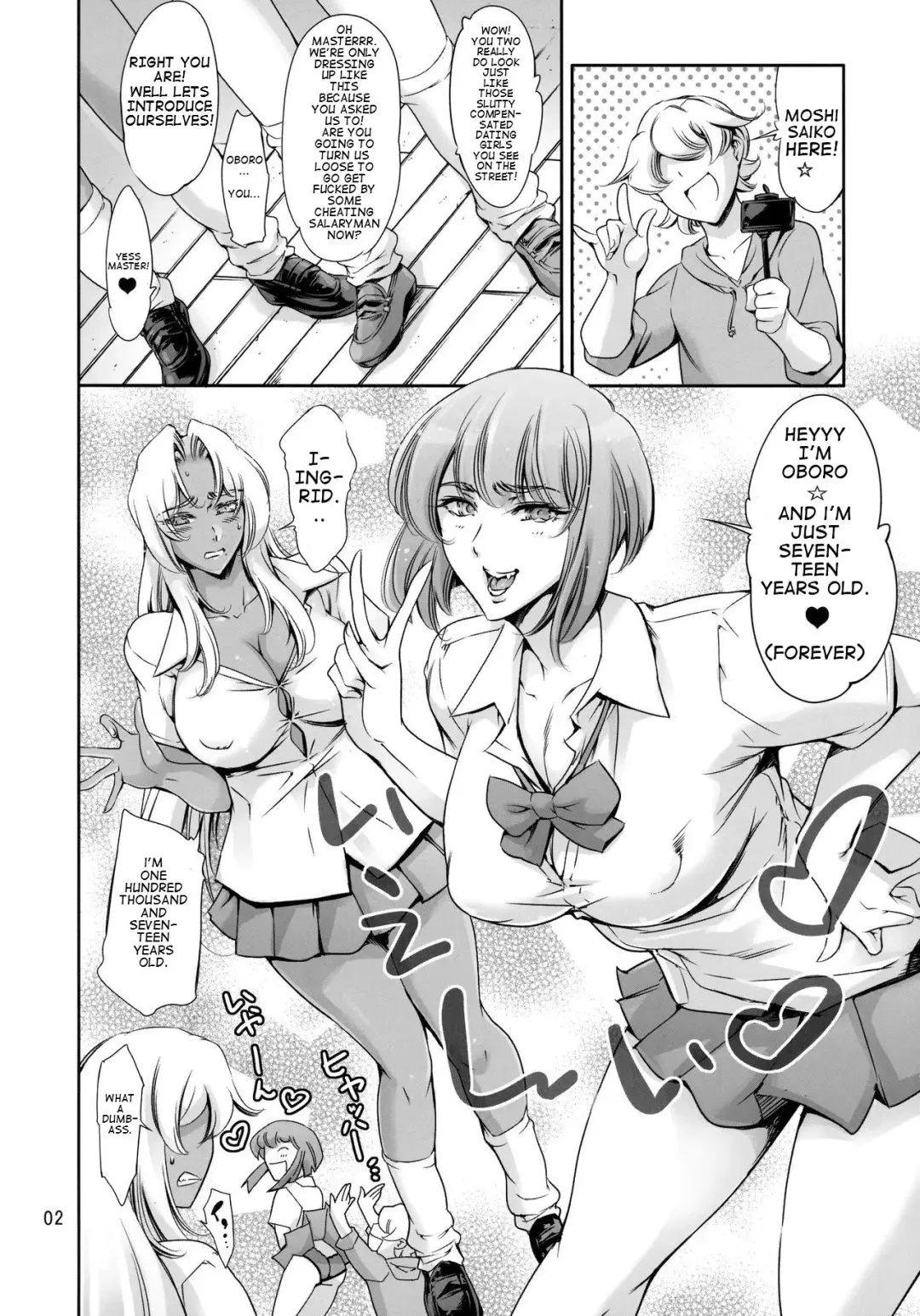 [Maguro Teikoku] JK Ingrid-san to Oboro-sama Fhentai.net - Page 2