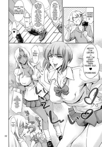 [Maguro Teikoku] JK Ingrid-san to Oboro-sama Fhentai.net - Page 2