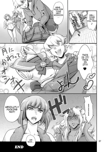 [Maguro Teikoku] JK Ingrid-san to Oboro-sama Fhentai.net - Page 7