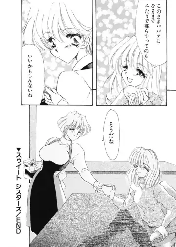 [Tekkannon Chiya] Tadashii ka mo shirenai Danjokousai no arikata Fhentai - Page 125