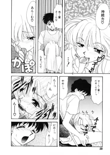 [Tekkannon Chiya] Tadashii ka mo shirenai Danjokousai no arikata Fhentai - Page 59