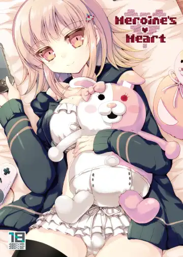 Read [Akahito] Heroine's Heart - Fhentai