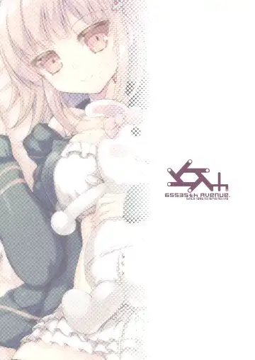 [Akahito] Heroine's Heart Fhentai - Page 25