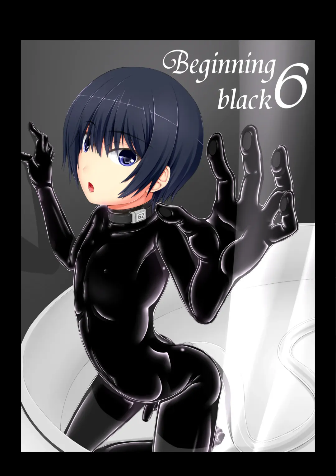 Read [Sho-yan] Beginning black6 - Fhentai.net