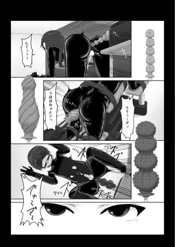 [Sho-yan] Beginning black6 Fhentai.net - Page 11