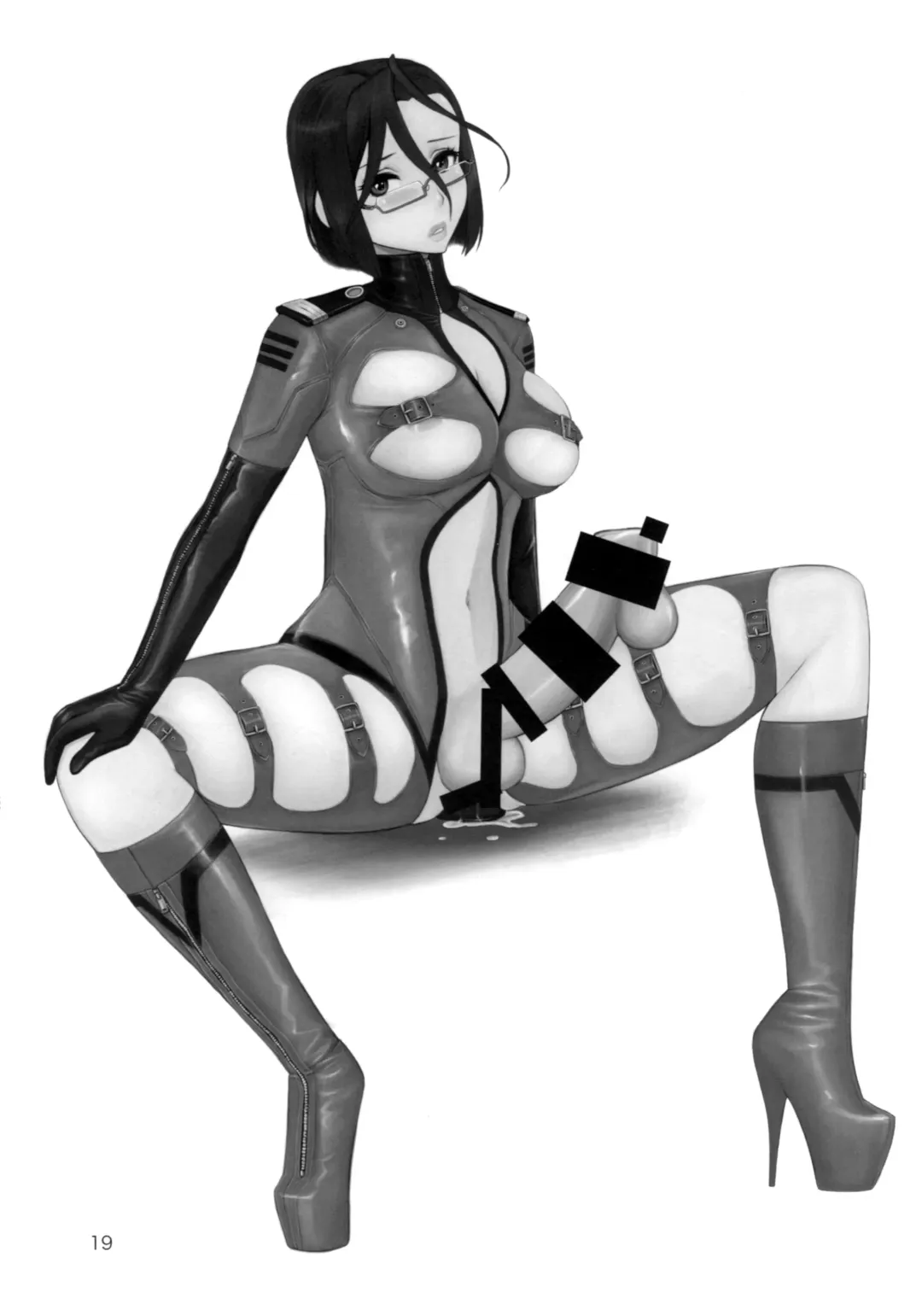 [Ice] ICE BOXXX 16 / PROJECT IZUMO Fhentai - Page 20