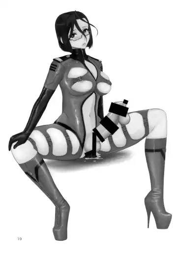 [Ice] ICE BOXXX 16 / PROJECT IZUMO Fhentai - Page 20