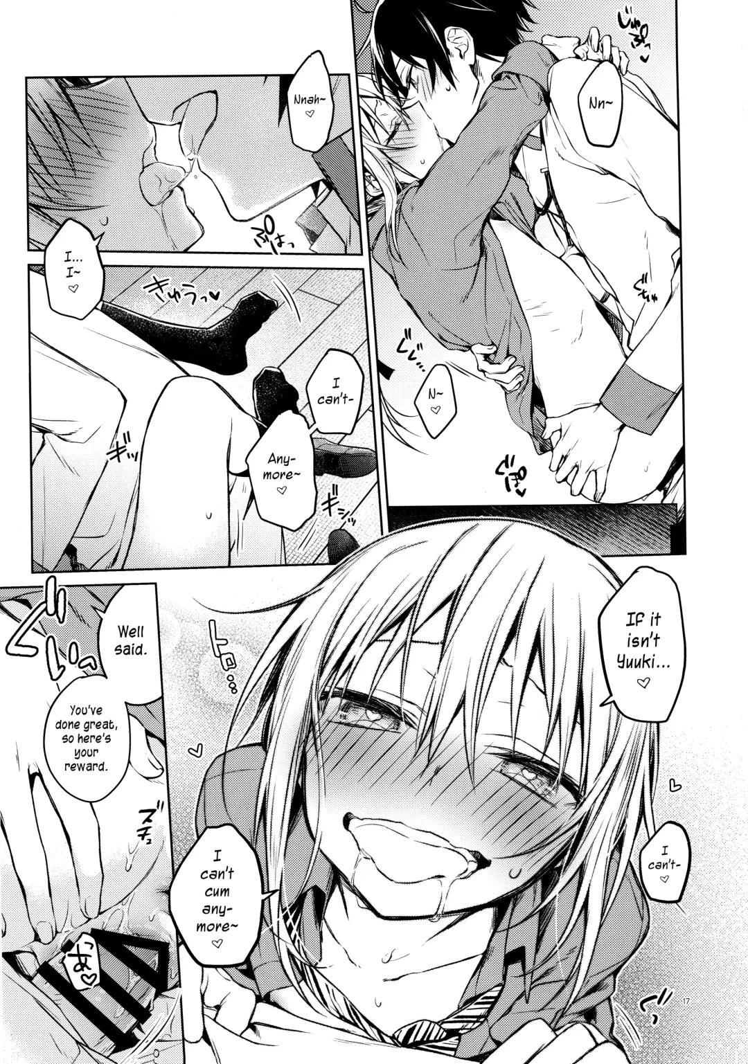 [Mikoto Kei] Rimuru Sensei ni Seikyouiku! Fhentai - Page 16