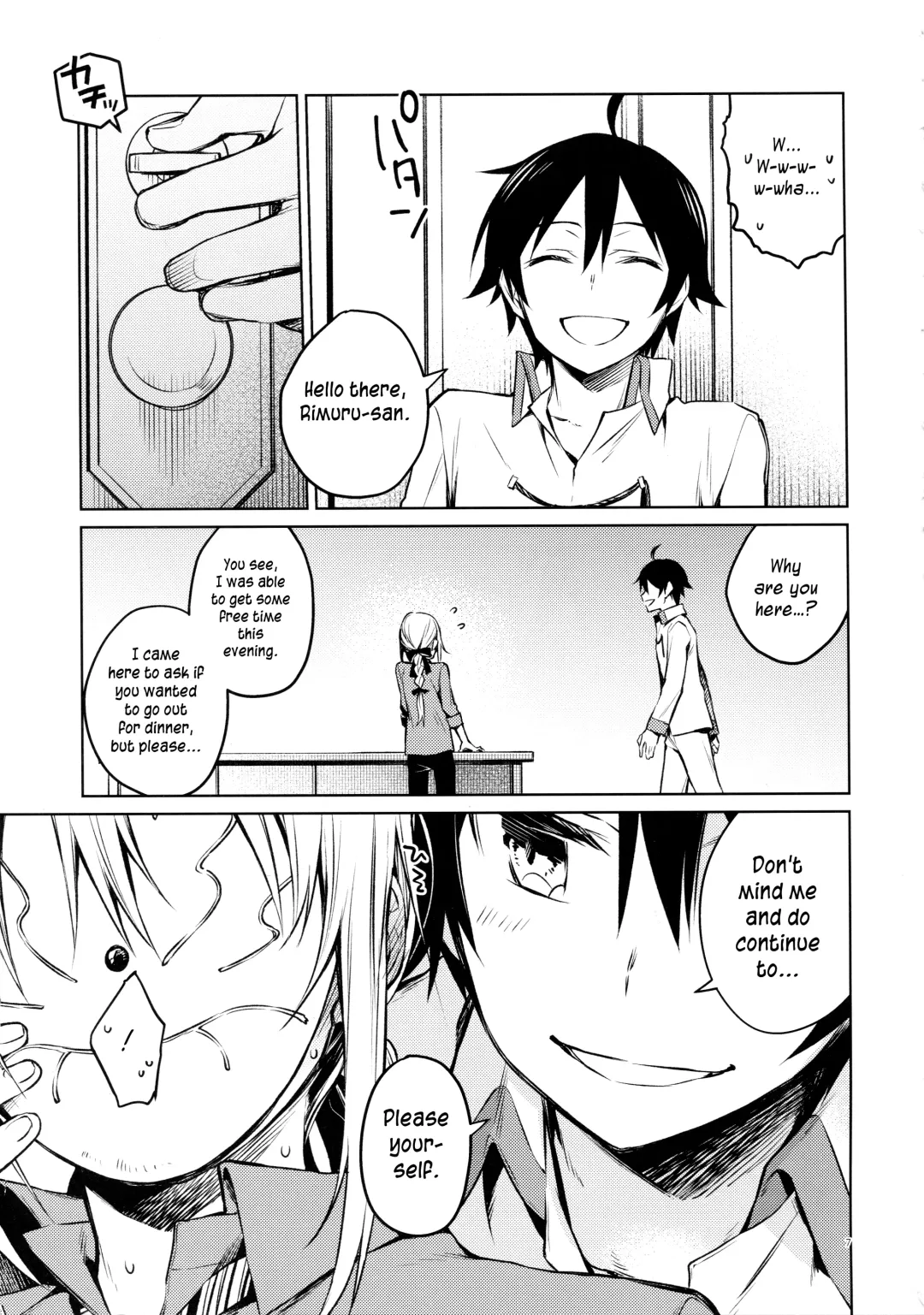 [Mikoto Kei] Rimuru Sensei ni Seikyouiku! Fhentai - Page 6