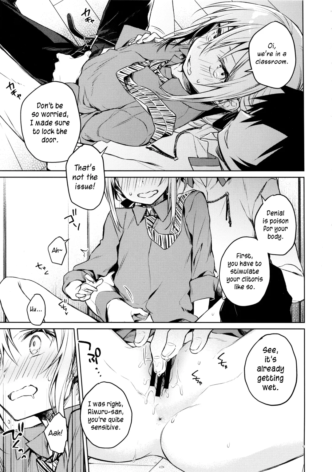 [Mikoto Kei] Rimuru Sensei ni Seikyouiku! Fhentai - Page 8