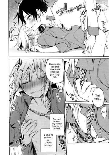 [Mikoto Kei] Rimuru Sensei ni Seikyouiku! Fhentai - Page 11