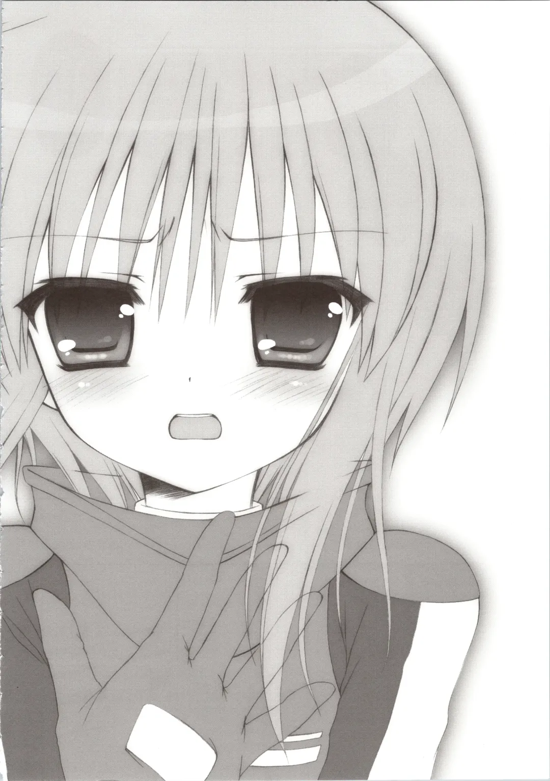 [Kanibasami - Sasorigatame] ELPEO-PLE GENERATION EVENT LIMITED EDITION Fhentai - Page 118