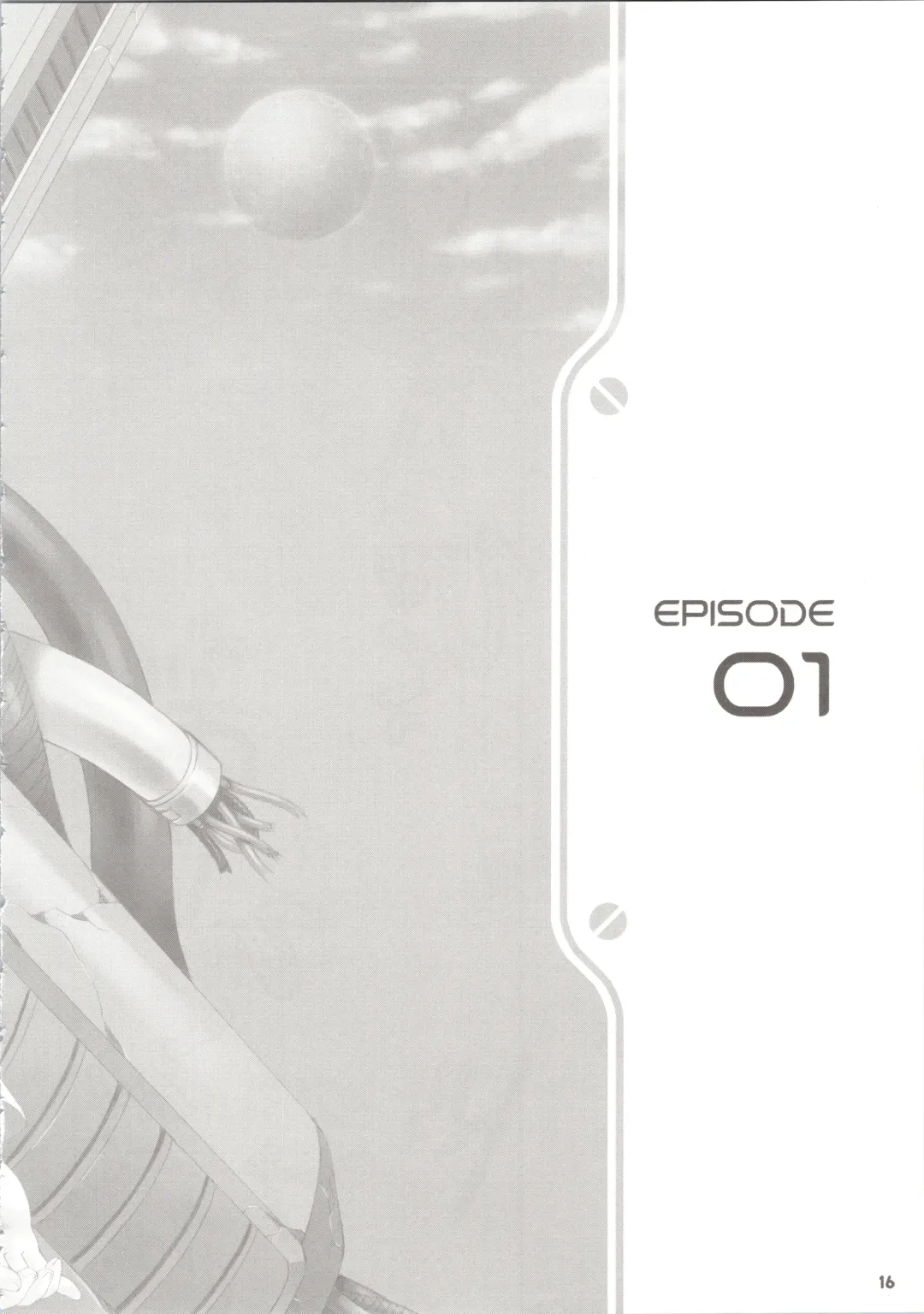 [Kanibasami - Sasorigatame] ELPEO-PLE GENERATION EVENT LIMITED EDITION Fhentai - Page 22