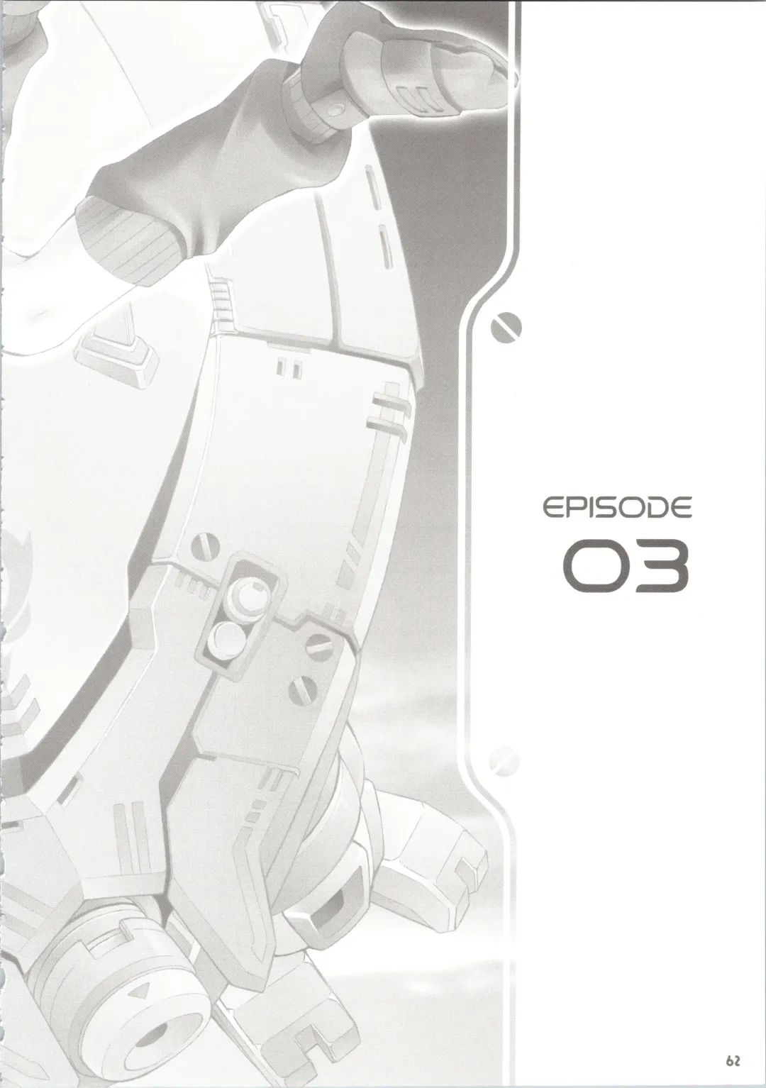 [Kanibasami - Sasorigatame] ELPEO-PLE GENERATION EVENT LIMITED EDITION Fhentai - Page 68