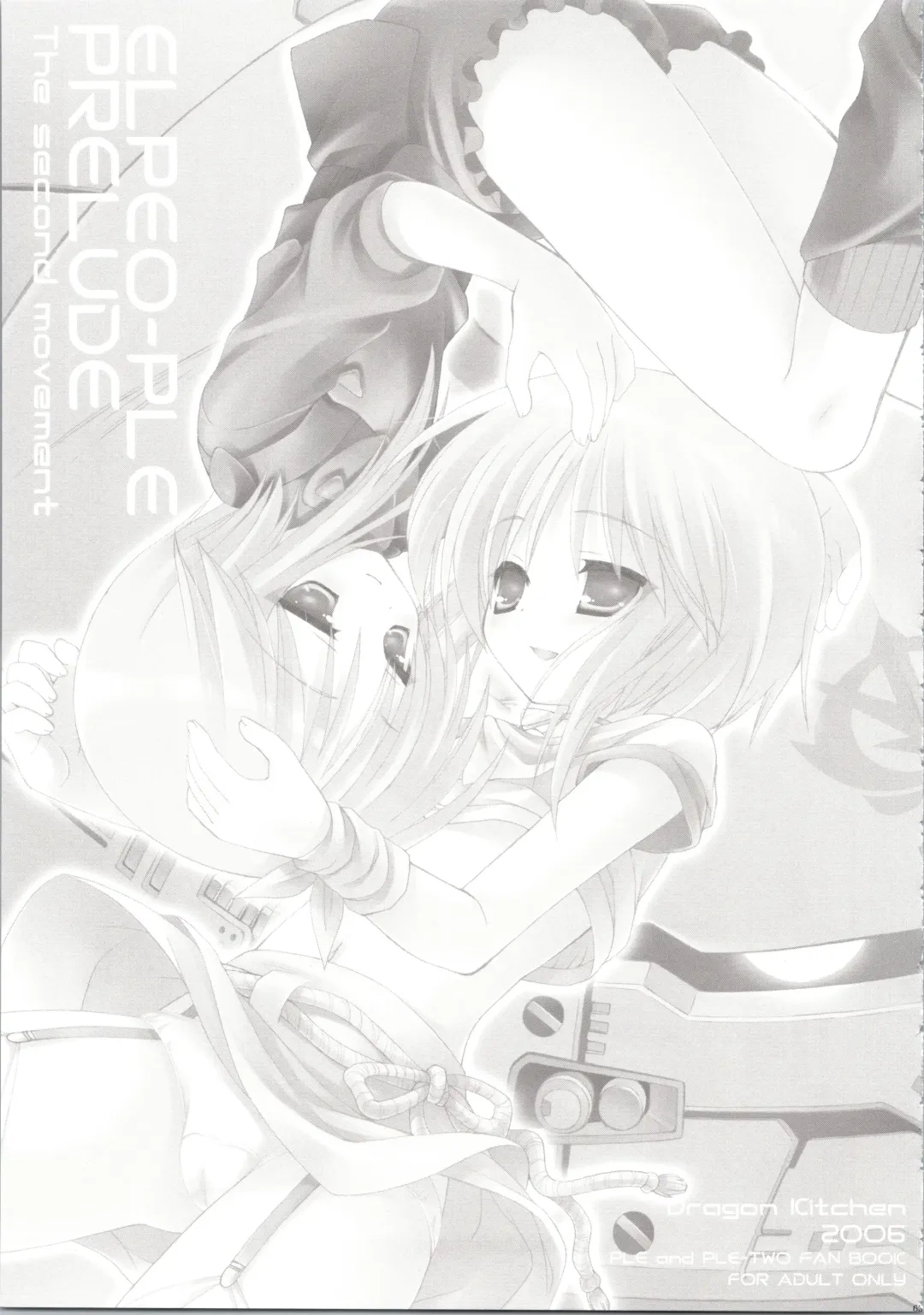 [Kanibasami - Sasorigatame] ELPEO-PLE GENERATION EVENT LIMITED EDITION Fhentai - Page 69