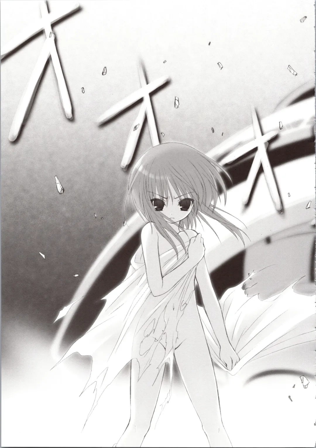 [Kanibasami - Sasorigatame] ELPEO-PLE GENERATION EVENT LIMITED EDITION Fhentai - Page 91