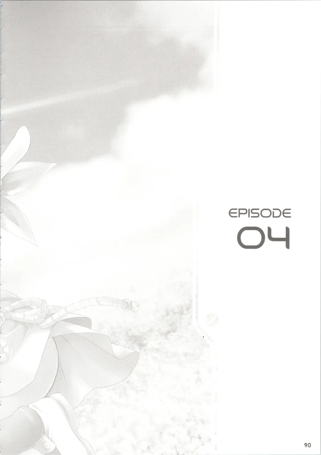 [Kanibasami - Sasorigatame] ELPEO-PLE GENERATION EVENT LIMITED EDITION Fhentai - Page 96