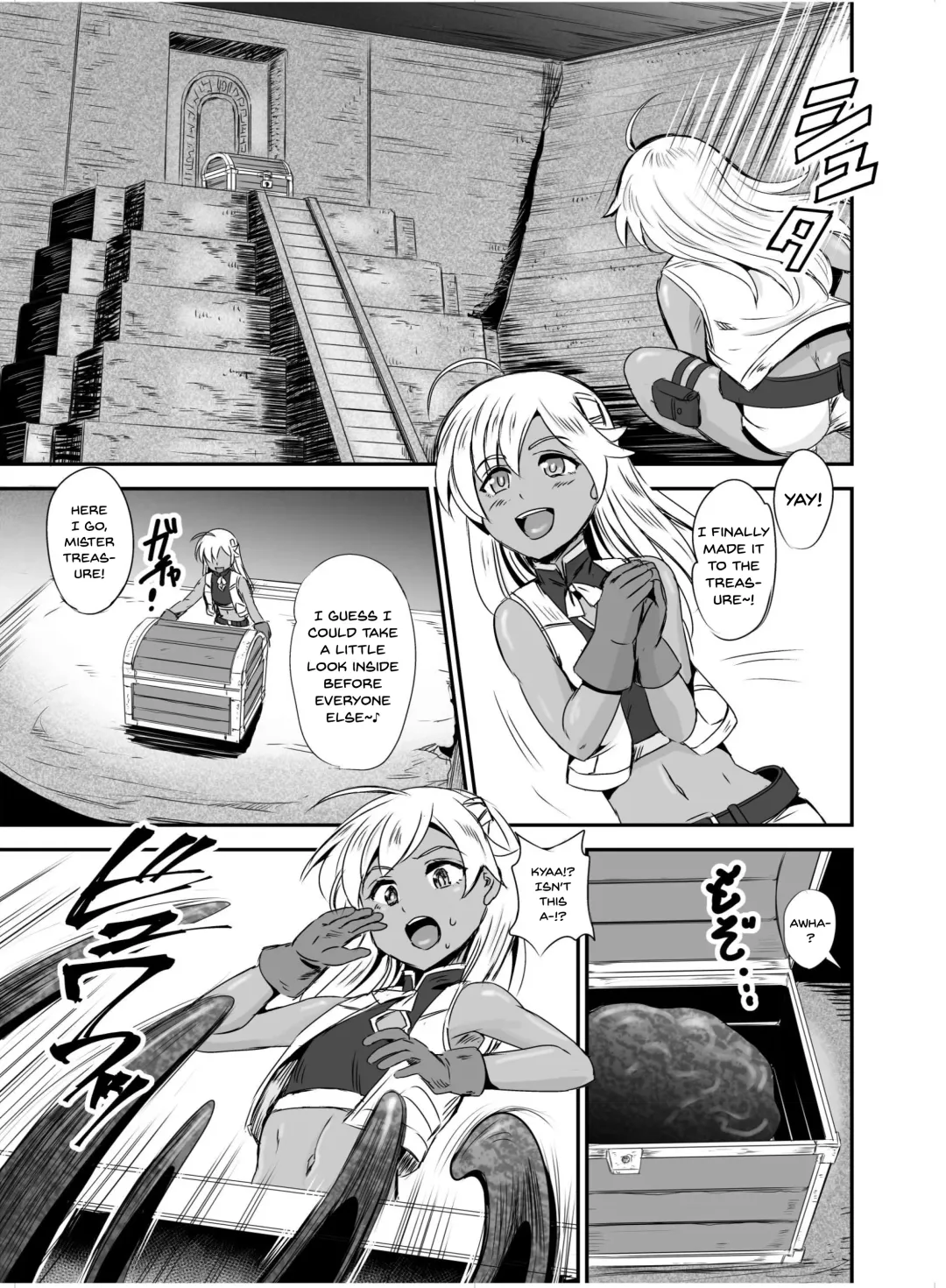 Read [Kumoi Takashi] Mimic Intrusion - Fhentai.net