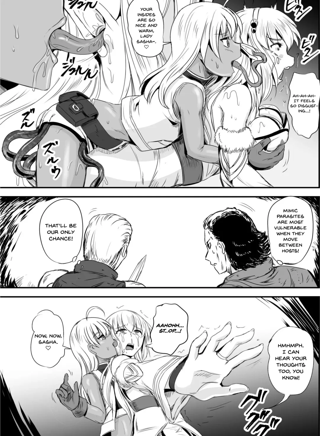 [Kumoi Takashi] Mimic Intrusion Fhentai.net - Page 11