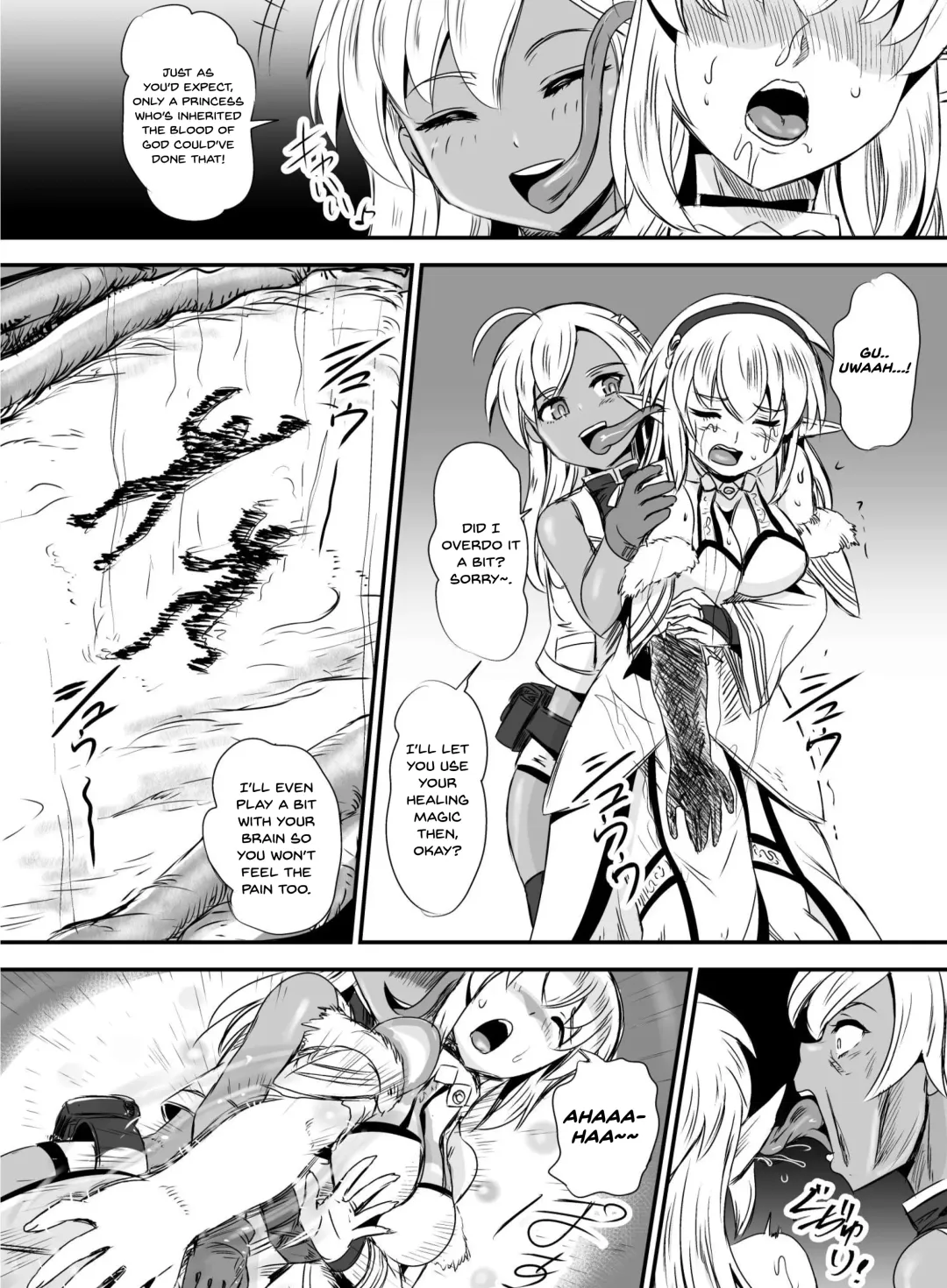 [Kumoi Takashi] Mimic Intrusion Fhentai.net - Page 13