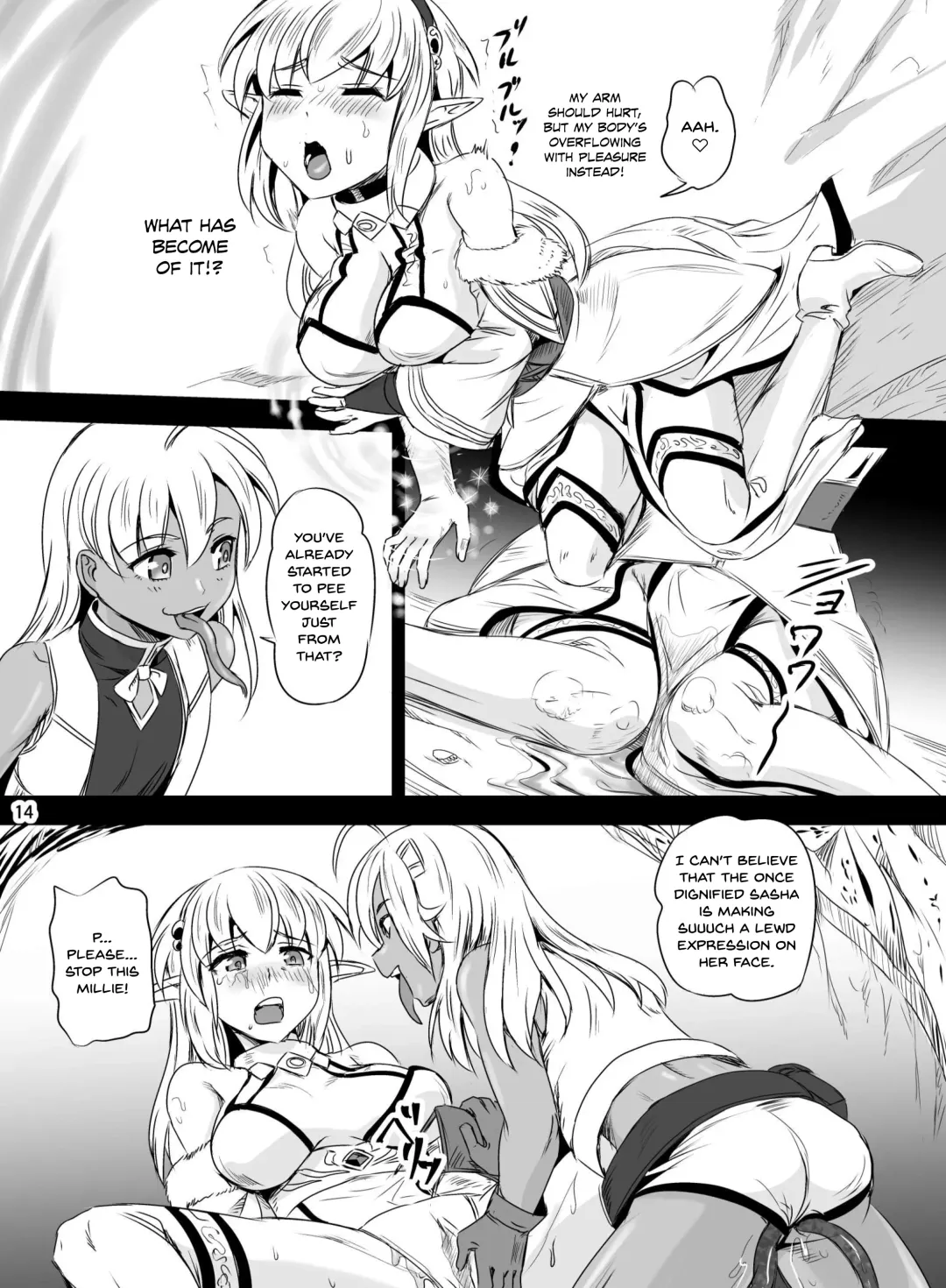 [Kumoi Takashi] Mimic Intrusion Fhentai.net - Page 14