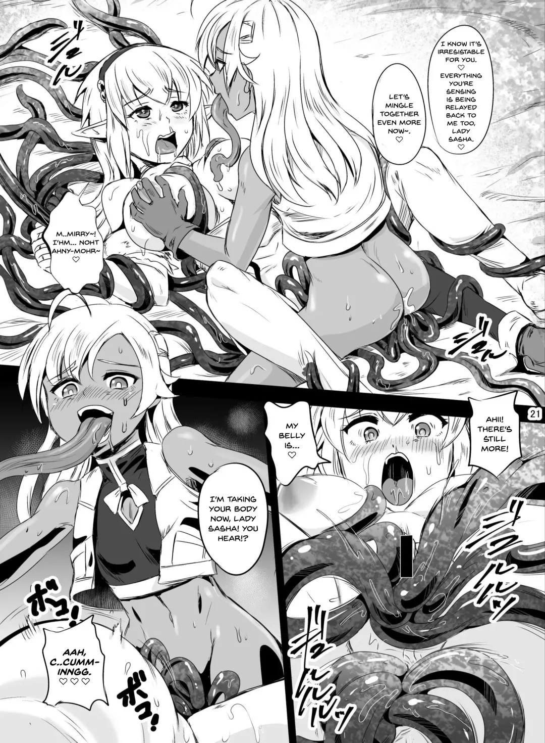 [Kumoi Takashi] Mimic Intrusion Fhentai.net - Page 21