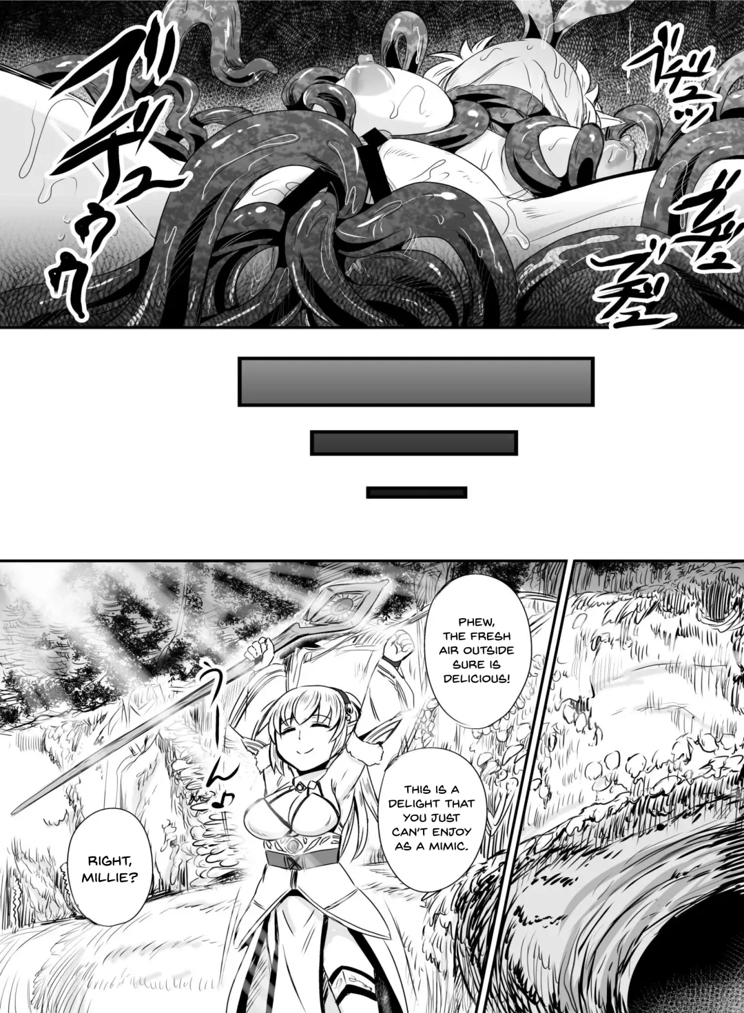 [Kumoi Takashi] Mimic Intrusion Fhentai.net - Page 23