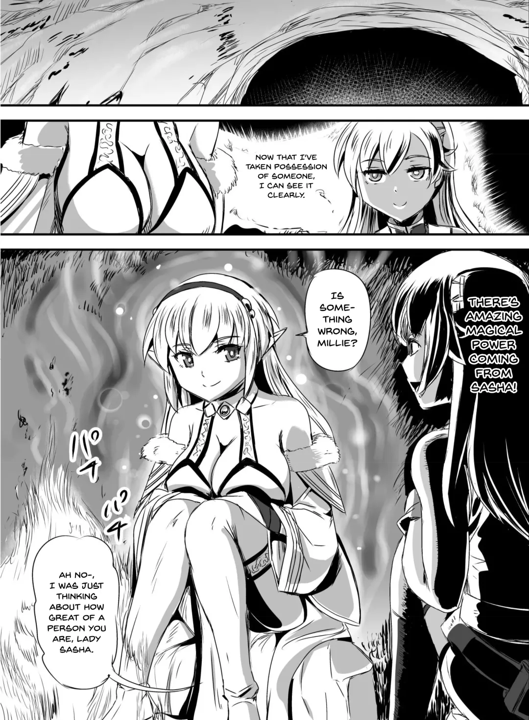 [Kumoi Takashi] Mimic Intrusion Fhentai.net - Page 5