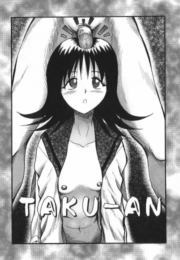 [Akahira Kirin] Uru Shiki Miko Fhentai - Page 63