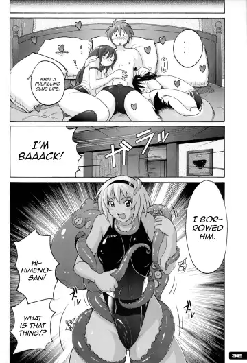 [Murasaki Nyaa] Pitapita Kyouei Mizugi ex02 Fhentai - Page 14