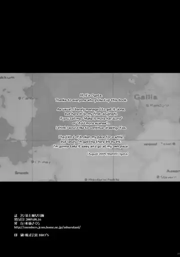 [Ogata Mamimi] Dai Nana Chijo Buntai | Squad 7 - Pervert Women Detachment Fhentai - Page 20