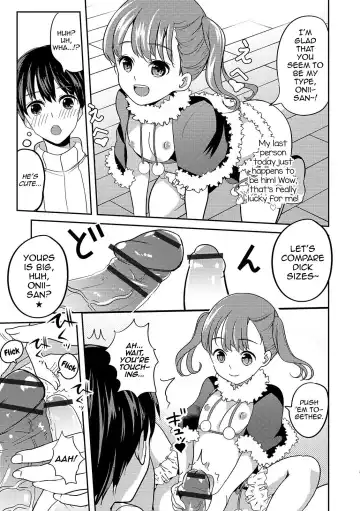 [Uonome Beji] Seiya no Tenshi Onaho-chan Fhentai.net - Page 7