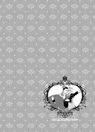 K wa Q no HEART ga Wakaranai Kazenhan Fhentai - Page 102