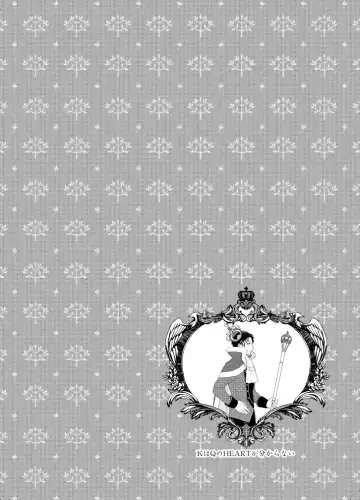 K wa Q no HEART ga Wakaranai Kazenhan Fhentai - Page 33