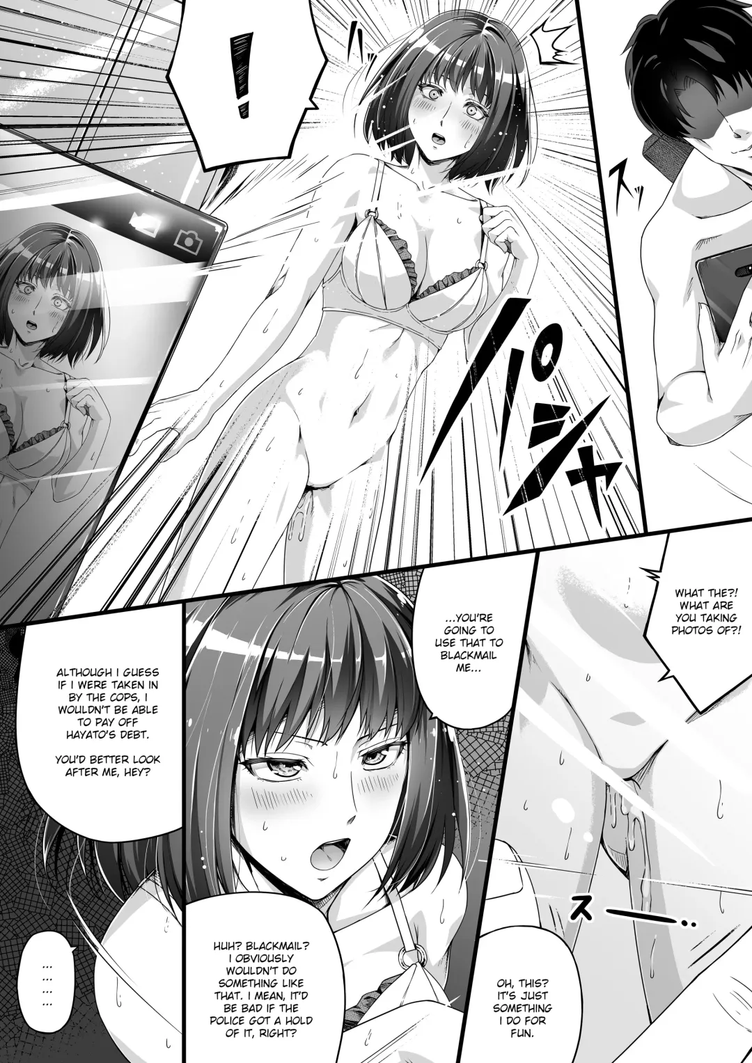 [Road] Ore wa Kanojo o Tomenakatta. Zenpen Fhentai - Page 12