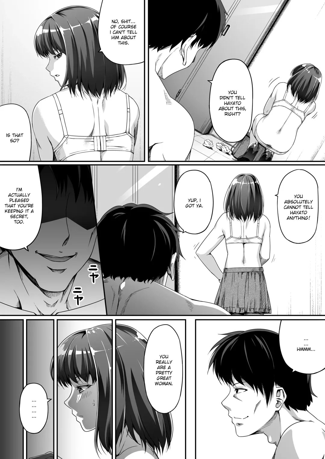 [Road] Ore wa Kanojo o Tomenakatta. Zenpen Fhentai - Page 14