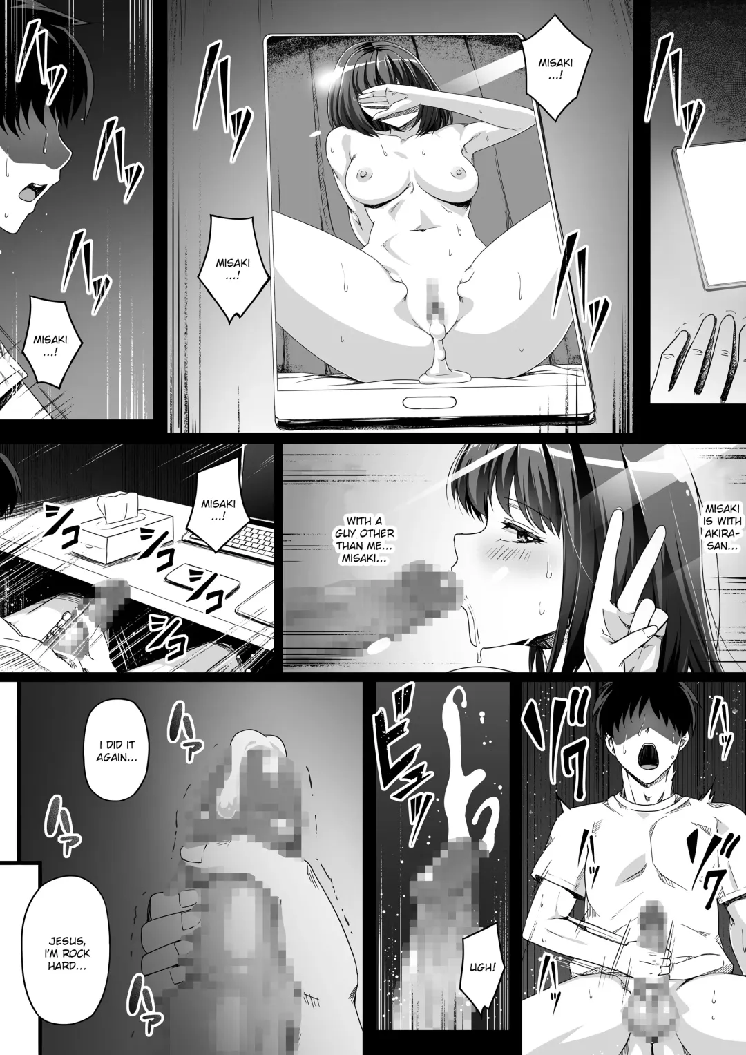 [Road] Ore wa Kanojo o Tomenakatta. Zenpen Fhentai - Page 22