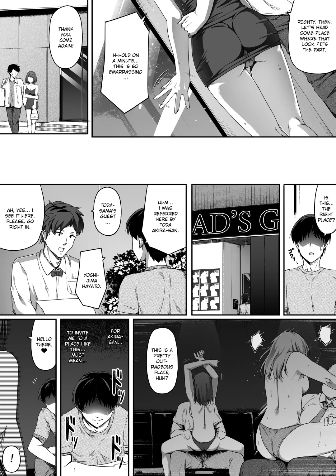[Road] Ore wa Kanojo o Tomenakatta. Zenpen Fhentai - Page 24