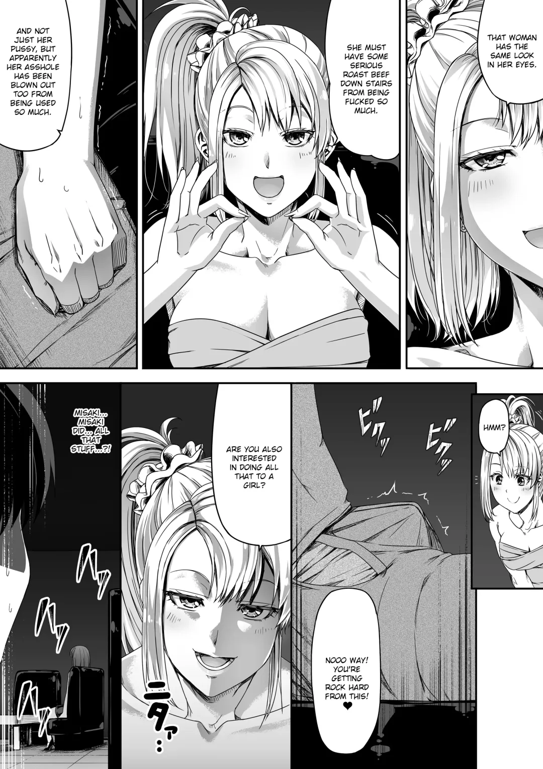 [Road] Ore wa Kanojo o Tomenakatta. Zenpen Fhentai - Page 28